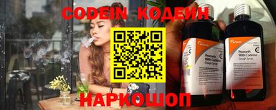 бутик Краснодар