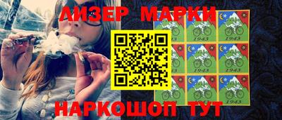 бутик Краснодар