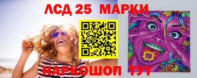 COCAINE Краснознаменск