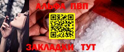 COCAINE Краснознаменск