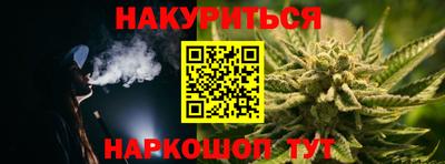 COCAINE Краснознаменск
