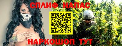 бутик Краснодар