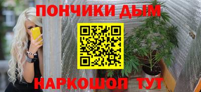 COCAINE Краснознаменск