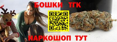 COCAINE Краснознаменск