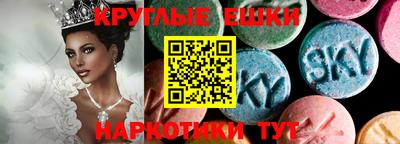 COCAINE Краснознаменск