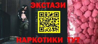 COCAINE Краснознаменск