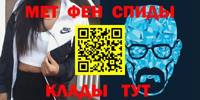 бутик Краснодар