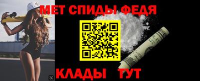 бутик Краснодар