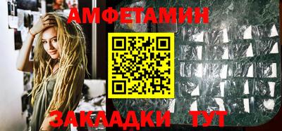 COCAINE Краснознаменск
