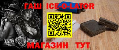 COCAINE Краснознаменск