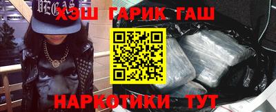 бутик Краснодар