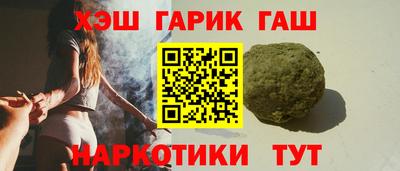 COCAINE Краснознаменск