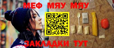 бутик Краснодар